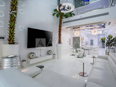Elegant Unit | Rare | Private Cinema | Upgraded Elegant Unit | Rare | Private Cinema | Upgraded