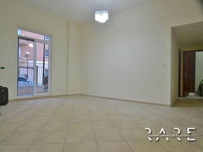 Large Size 2 Bedroom | 2 Balcony | Motor City Large Size 2 Bedroom | 2 Balcony | Motor City