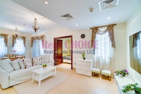 Fully Furnished 1BR Apartment | Chiller Free Fully Furnished 1BR Apartment | Chiller Free