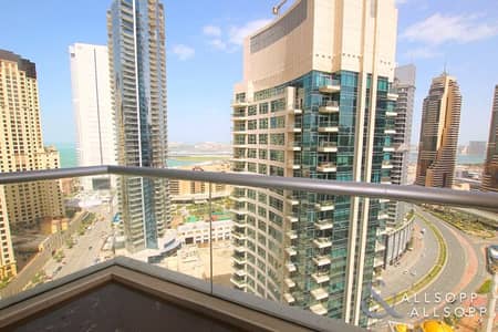 2 Bedroom | Negotiable Cheque | High Floor 2 Bedroom | Negotiable Cheque | High Floor
