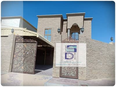 Villa for rent a second inhabitants kindergarten very excellent only for lovers of difference excellent location and finishes and personal decorations more than wonderful only with 75000 Villa for rent a second inhabitants kindergarten very excellent only for lovers of difference excellent location and finishes and personal decorations more than wonderful only with 75000