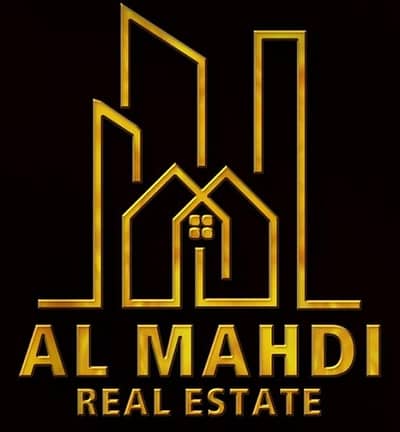 المهدي للعقارات المهدي للعقارات