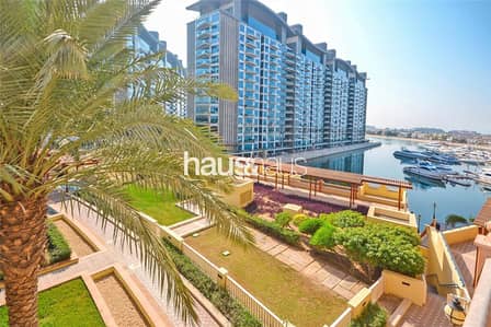 Extended Terrace | Great Location | Don't Miss Out Extended Terrace | Great Location | Don't Miss Out