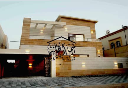 فيلا حديثة جدا للبيع مباشرة من المالك بالقرب من نستو الجديدة فيلا حديثة جدا للبيع مباشرة من المالك بالقرب من نستو الجديدة