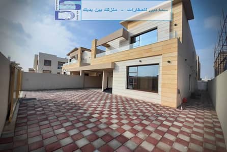 فيلا تصميم إوروبي حديث قريبة من جميع الخدمات بأرقى مناطق عجمان الزهراء للتملك الحر لجميع الجنسيات فيلا تصميم إوروبي حديث قريبة من جميع الخدمات بأرقى مناطق عجمان الزهراء للتملك الحر لجميع الجنسيات