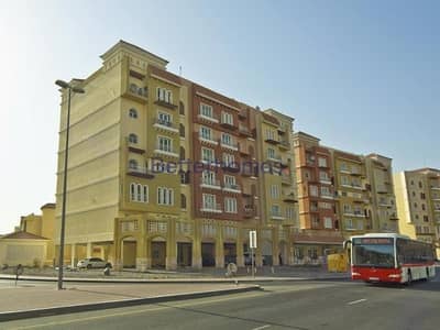 Spacious | 2 Bedroom | Vacant Now Spacious | 2 Bedroom | Vacant Now