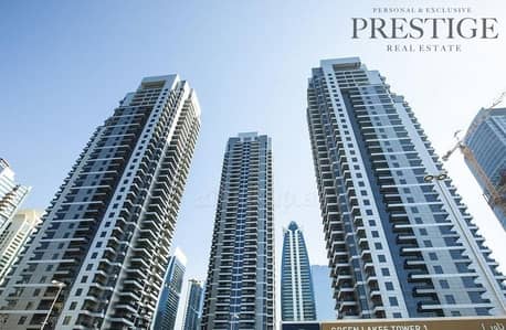 Nice 3 Bedroom+maid Green Lake Tower 2 Nice 3 Bedroom+maid Green Lake Tower 2