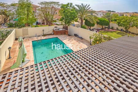 Private Pool | Study | Vacant Now | Private Pool | Study | Vacant Now |