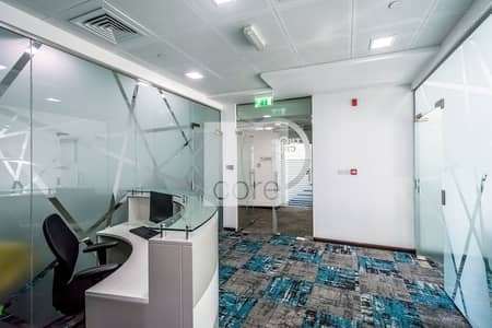 Vacant | Fitted Office | Readily Available Vacant | Fitted Office | Readily Available