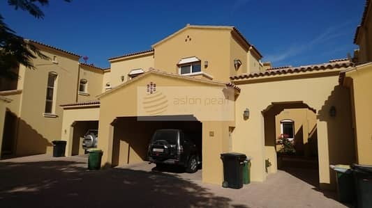 Amazing 2BR-Type C Amazing 2BR-Type C