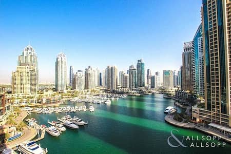 Marina Views | Mid Floor | Premium Layout Marina Views | Mid Floor | Premium Layout