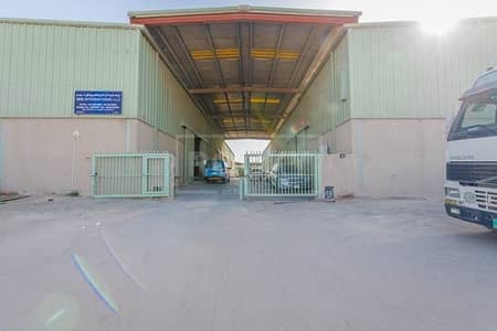 Exclusive | Warehouse | with 2 Fitted Cabins | Umm Ramool Exclusive | Warehouse | with 2 Fitted Cabins | Umm Ramool