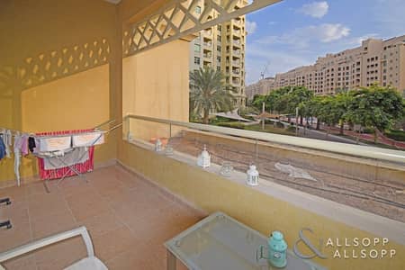 Reduced To Sell | B Type | Vacant Soon Reduced To Sell | B Type | Vacant Soon