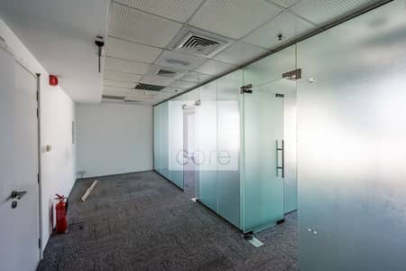On Low Floor | Available Fitted Office On Low Floor | Available Fitted Office