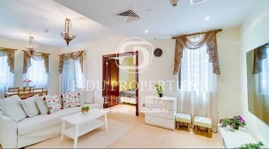 Fully Furnished | Study Room | Best Community Fully Furnished | Study Room | Best Community