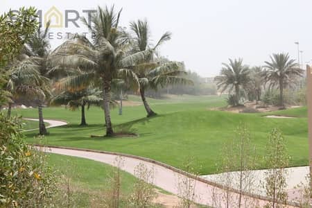 Best Deal in Al Hamra! | Big Balcony | Huge Kitchen Best Deal in Al Hamra! | Big Balcony | Huge Kitchen