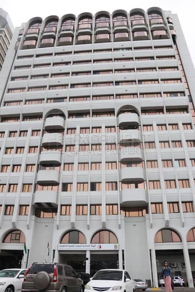 A Fully Furnished Sea View in a Business Center A Fully Furnished Sea View in a Business Center