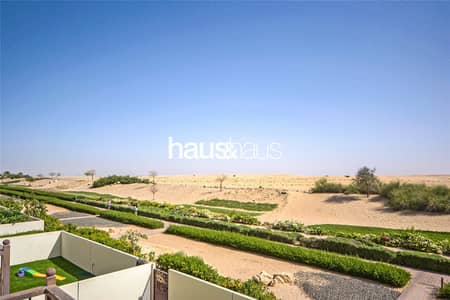 Single Row | Desert Facing | Landscaped Single Row | Desert Facing | Landscaped