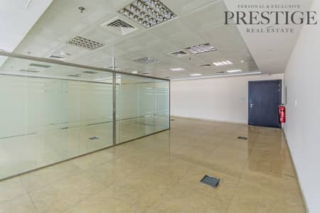 Office Fully Fitted|Near MOE|Near Metro|Move In Office Fully Fitted|Near MOE|Near Metro|Move In