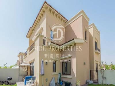 Upgraded Unit | Back to Back | Private Garden Upgraded Unit | Back to Back | Private Garden