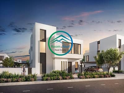 Own A Freehold Residential Plot in Al Shamkha! Own A Freehold Residential Plot in Al Shamkha!