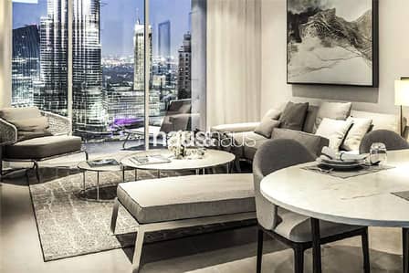 Emaar | Best Two Bed Layout | Resale Emaar | Best Two Bed Layout | Resale