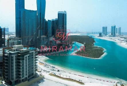 مکتب في برج سكاي شمس جيت ديستريكت جزيرة الريم 210000 درهم - 2695226 مکتب في برج سكاي شمس جيت ديستريكت جزيرة الريم 210000 درهم - 2695226