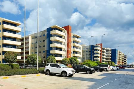 Vacant! Spacious Studio Apartment in Reef. Vacant! Spacious Studio Apartment in Reef.