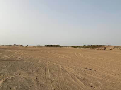 very large land area in Hoshi for sale. very large land area in Hoshi for sale.