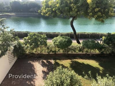 Amazing Lake View | Vacant & Ready to Move-In Amazing Lake View | Vacant & Ready to Move-In