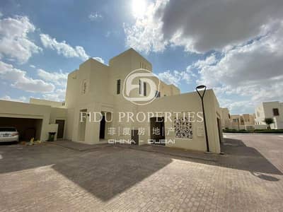 Brand New | Great Value | Privacy Guaranteed Brand New | Great Value | Privacy Guaranteed