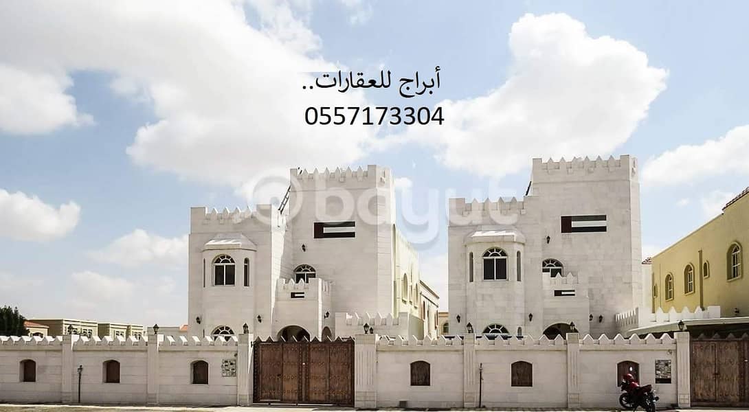 Вилла в Аль Мовайхат，Аль Мовайхат 1, 5 спален, 1700000 AED - 4567579