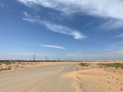 Freehold land for all nationalities very cheap price in Hoshi Freehold land for all nationalities very cheap price in Hoshi