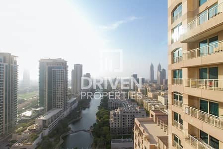 Amazing 1 Bed Unit | Parka and Lake View Amazing 1 Bed Unit | Parka and Lake View