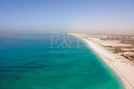 Largest Plot Must See/ High End Villa close to SEA Largest Plot Must See/ High End Villa close to SEA