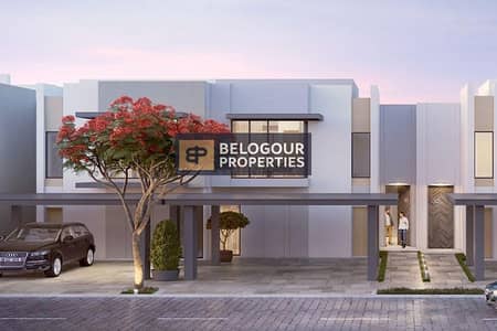 EDEN | The Valley By Emaar | NO Commission EDEN | The Valley By Emaar | NO Commission
