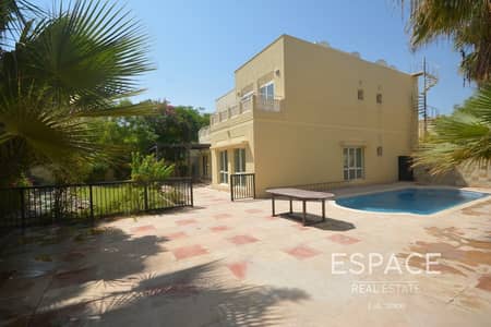 Immaculate | Private Pool | Upgraded Immaculate | Private Pool | Upgraded