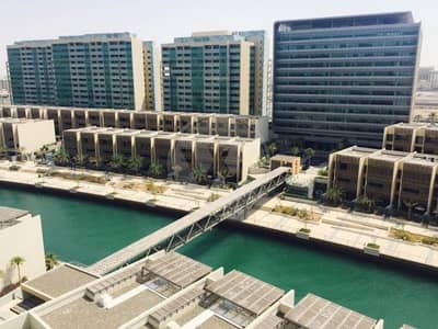 Best canal view price on island | High floor Best canal view price on island | High floor