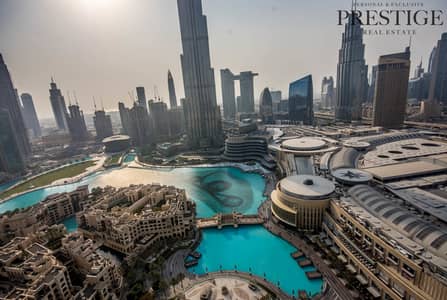 1 Bed | Fountain View | High Floor 1 Bed | Fountain View | High Floor