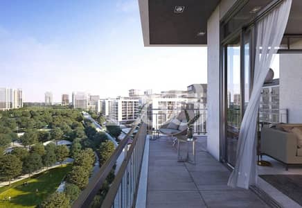 Large 2 Bedroom Apartment in Dubai Hills Large 2 Bedroom Apartment in Dubai Hills