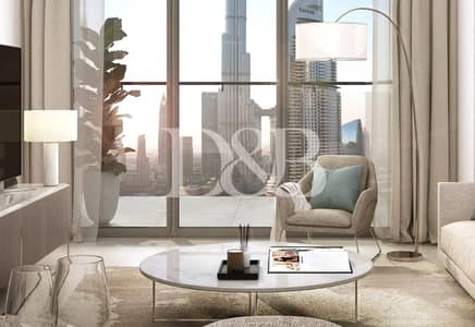 Did You Miss Out On Burj Royale ? | Contact Me Did You Miss Out On Burj Royale ? | Contact Me