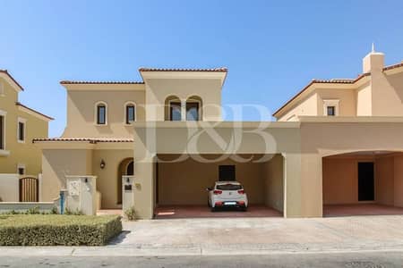 Stunning White Finishing | 4 BR+Maids Room Stunning White Finishing | 4 BR+Maids Room