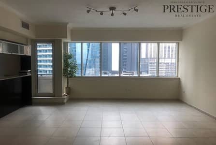 Marina View | Vacant | Two Beds + Study. Marina View | Vacant | Two Beds + Study.