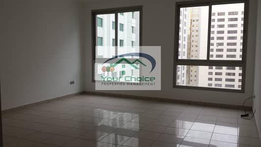 Affordable and Stunning 3 Bedroom with Maid's Room for only 80 Affordable and Stunning 3 Bedroom with Maid's Room for only 80