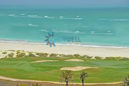 Hot Deal | The St. Regis Hot Deal | The St. Regis