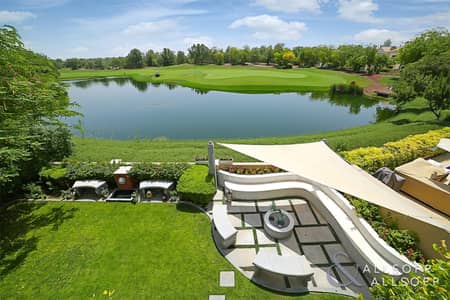 EXCLUSIVE | Lake View | Extended | 4 Bed EXCLUSIVE | Lake View | Extended | 4 Bed