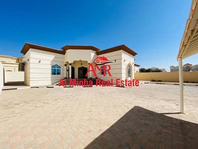 Ground Floor | Separate Entrance | Yard Ground Floor | Separate Entrance | Yard