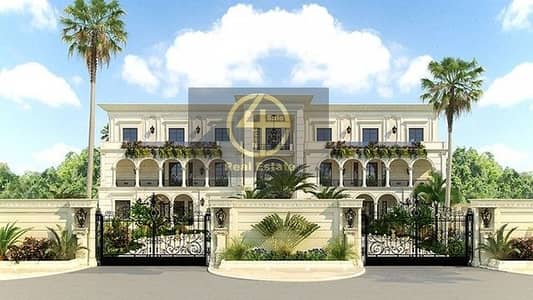 Exclusive Deal Investment in Residential compound Exclusive Deal Investment in Residential compound