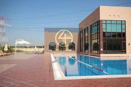 #LIVE VIDEO VIEWING!Surprise! Choose Your Promotion on your villa #LIVE VIDEO VIEWING!Surprise! Choose Your Promotion on your villa