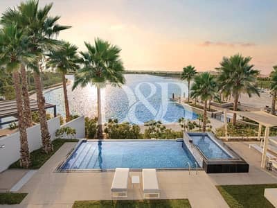 Lowest Priced 3 BR | Register for Phase 2 Lowest Priced 3 BR | Register for Phase 2